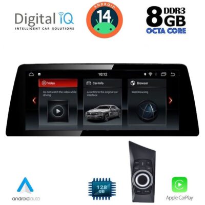 VL Garage - DIGITAL IQ TOP 19947_CPA (12.3") (CCC) MULTIMEDIA SYSTEM for BMW S.1 (E81-82-87-88) mod. 2004-2008 - VL-DIQ_TOP_19947