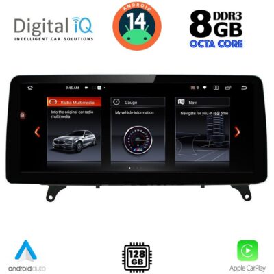VL Garage - DIGITAL IQ TOP 17979_CPA (12.3'') MULTIMEDIA SYSTEM for BMW X5 (F15) – X6 (F16) mod. 2016-2018 (EVO) - VL-DIQ_TOP_17979