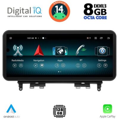 VL Garage - DIGITAL IQ TOP 17984_CPA (12.3") (NTG 4) MULTIMEDIA SYSTEM for MERCEDES C (W204) mod. 2007-2011 - VL-DIQ_TOP_17984