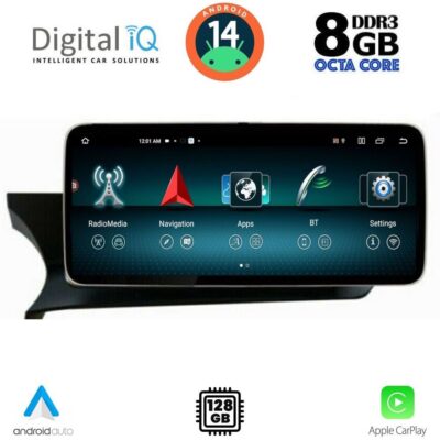 VL Garage - DIGITAL IQ TOP 17985_CPA (12.3") (NTG 4.5) MULTIMEDIA SYSTEM for MERCEDES C (W204) mod. 2012-2014 - VL-DIQ_TOP_17985