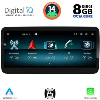 VL Garage - DIGITAL IQ TOP 17999_CPA (12.3") (NTG 4