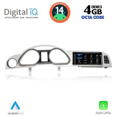 VL Garage - DIGITAL IQ TPG 15924_CPA (8.8inc) MULTIMEDIA SYSTEM for AUDI A6 mod. 2005-2009 - VL-DIQ_TPK_15924