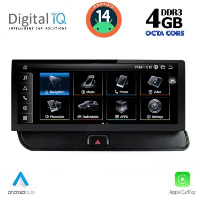 VL Garage - DIGITAL IQ TPG 15930_CPA (10.25inc) MULTIMEDIA SYSTEM for AUDI Q5 mod. 2008-2018 - VL-DIGITAL IQ TPG 15930_CPA