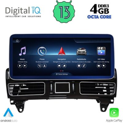 VL Garage - DIGITAL IQ TPG 15989_CPA (12.3inc) (NTG 5.0) MULTIMEDIA SYSTEM for MERCEDES GLE mod. 2016> - VL-DIQ_TPG_15989