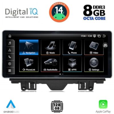 VL Garage - DIGITAL IQ TPK 17915_CPA (12.3inc) MULTIMEDIA SYSTEM for AUDI A3 mod. 2013-2021 - VL-DIGITAL IQ TPK 17915_CPA
