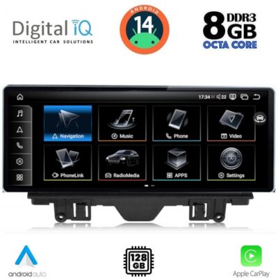VL Garage - DIGITAL IQ TPK 17922_CPA (12.3inc) MULTIMEDIA SYSTEM for AUDI Q3 mod. 2011-2019 - VL-DIQ_TPK_17922