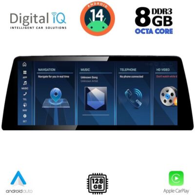 VL Garage - DIGITAL IQ TPK 17943_CPA (12.3'') (EVO) MULTIMEDIA SYSTEM for BMW X1 (F48) mod. 2018> - VL-DIQ_TPK_17943