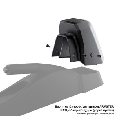 VL Garage - Βάση - Αντάπτορας Τεμπέλη Ειδική για FIAT 500L 2018+ Armster Rati σε μαύρο χρώμα - 1 Τεμάχιο - VL-V01568