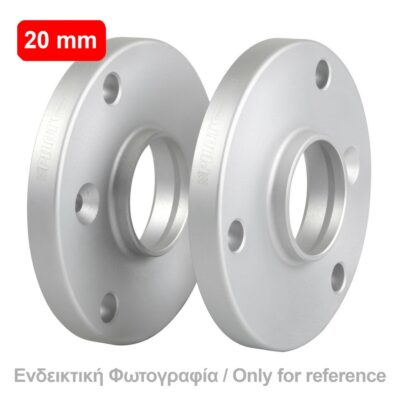 VL Garage - ΑΠΟΣΤΑΤΕΣ ΠΡΟΣΘΗΚΕΣ ΤΡΟΧΩΝ 20 mm B23 ΚΑΡΕ 5 X 110 mm ΚΕΝΤΡΟ 65