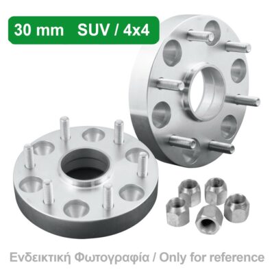 VL Garage - ΑΠΟΣΤΑΤΕΣ ΠΡΟΣΘΗΚΕΣ ΤΡΟΧΩΝ 4X4 30 mm M3 ΚΑΡΕ 5 X 127 mm ΚΕΝΤΡΟ 71