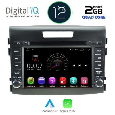 VL Garage - DIGITAL IQ X387M_CPA (8'' DVD) MULTIMEDIA SYSTEM for HONDA CRV mod. 2013-2017 - VL-DIQ_X387M