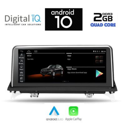 VL Garage - DIGITAL IQ X977_CPA (8.8'') (CΙC) MULTIMEDIA for BMW X5 (E70) – X6 (E71) mod. 2009-2013 (CIC) - VL-IQ-AN X977