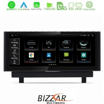 VL Garage - Bizzar OEM AUDI Q2 (GA) 2016-> 10.25" Android12 8Core 4+64GB Navigation Multimedia Station - VL-U-AM-AU8497