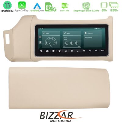 VL Garage - Bizzar OEM Range Rover Sport L494 2013-2016 8core Android13 8+128GB Navigation Multimedia 12.3" (Μπεζ χρώμα) - VL-U-AM-LR8562BG