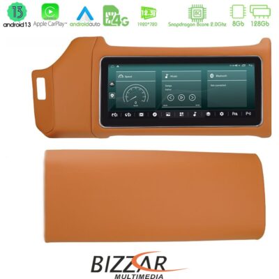 VL Garage - Bizzar OEM Range Rover Sport L494 2013-2016 8core Android13 8+128GB Navigation Multimedia 12.3" (Καφέ χρώμα) - VL-U-AM-LR8562BR