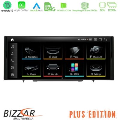 VL Garage - Bizzar Plus Edition Audi A1 (8X) 2010-2018 με MMI3G Android13 8Core (8+128GB) Navigation Multimedia 10.25″ HD Anti-reflection - VL-U-AU-1201G