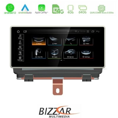 VL Garage - Bizzar OEM QL Series Audi Q3 (8U) 2011-2018 Android12 8Core (4+64GB) Navigation Multimedia 10.25″ HD - VL-U-BL-QLAU30H