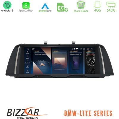 VL Garage - Bizzar Lite Series BMW 5 Series F10/F11 NBT Android13 8Core (4+64GB) Navigation Multimedia 10.25″ HD Black Panel (OEM Style) - VL-U-BM66319U