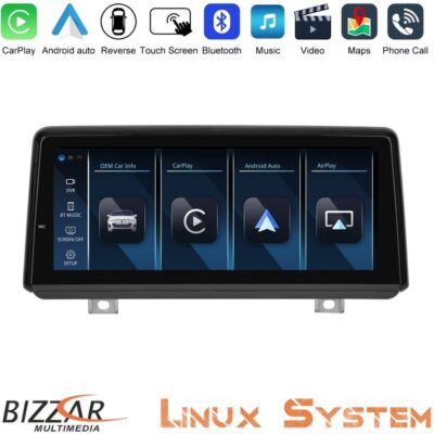 VL Garage - Bizzar BMW 2 series F45 Active Tourer Linux Apple CarPlay | Android Auto screen 10.25″ HD Anti-reflection - VL-U-BM-9202GN