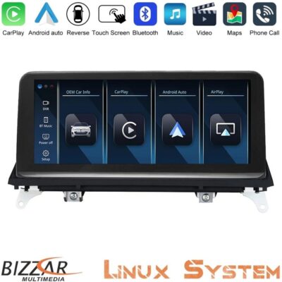 VL Garage - Bizzar BMW X5 & X6 2007-2010 Linux Apple CarPlay | Android Auto screen 10.25″ HD Anti-reflection - VL-U-BM-9215GN