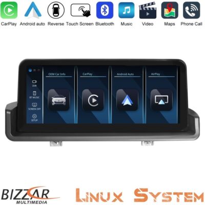 VL Garage - Bizzar BMW 3 series E90 (χωρίς εργ.οθόνη) Linux Apple CarPlay | Android Auto screen 10.25″ HD Anti-reflection - VL-U-BM-9273GN