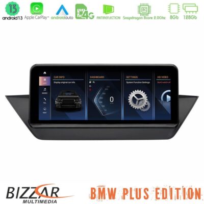 VL Garage - Bizzar Plus Edition BMW X1 E84 (με εργ.οθόνη) Android13 (8+128GB) Navigation Multimedia 10.25″ HD Anti-reflection - VL-U-BM-5239DGN