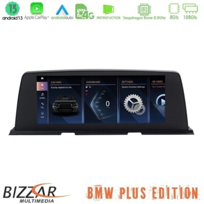 VL Garage - Bizzar Plus Edition BMW F06/F12/F13 6 Series 2014-2017 (NBT) Android13 8Core (8+128GB) Navigation Multimedia 10.25" HD Anti-reflection - VL-U-BM-5256GN