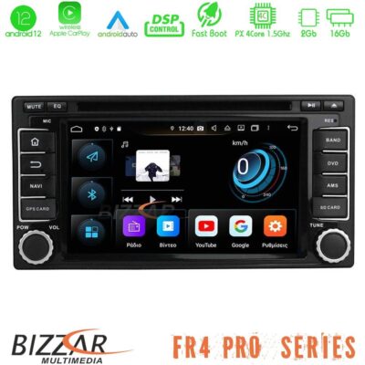 VL Garage - Bizzar FR4 Pro Series Subaru Forester/Impreza Android 12 4core (2+16GB) Multimedia Station - VL-U-FR4-SU04-PRO