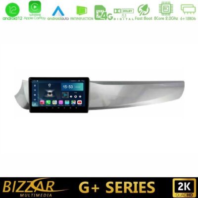 VL Garage - Bizzar G+ Series Alfa Romeo Giulietta 2010-2014 8Core Android12 6+128GB Navigation Multimedia Tablet 9" - VL-U-G-AR1799