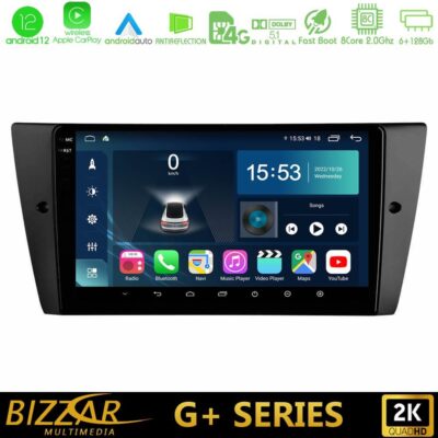 VL Garage - Bizzar G+ Series BMW 3 Series 2006-2011 8core Android12 6+128GB Navigation Multimedia Tablet 9" - VL-U-G-BM0751