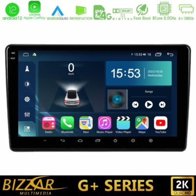 VL Garage - Bizzar G+ Series Peugeot Partner / Citroen Berlingo 2008-2018 8Core Android12 6+128GB Navigation Multimedia Tablet 9" - VL-U-G-CT1026
