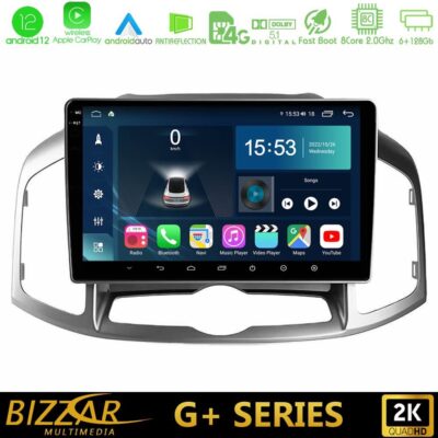 VL Garage - Bizzar G+ Series Chevrolet Captiva 2012-2016 8Core Android12 6+128GB Navigation Multimedia Tablet 10" - VL-U-G-CV0703