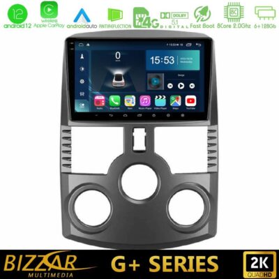 VL Garage - Bizzar G+ Series Daihatsu Terios 8core Android12 6+128GB Navigation Multimedia Tablet 9" - VL-U-G-DH1016