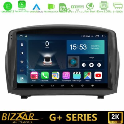 VL Garage - Bizzar G+ Series Ford Fiesta 2008-2016 8core Android12 6+128GB Navigation Multimedia Tablet 9" (Oem Style) - VL-U-G-FD1451