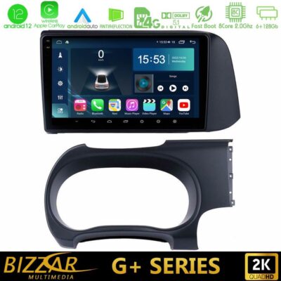 VL Garage - Bizzar G+ Series Hyundai i10 8core Android12 6+128GB Navigation Multimedia Tablet 9" - VL-U-G-HY0679
