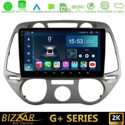 VL Garage - Bizzar G+ Series Hyundai i20 2009-2012 Manual A/C 8core Android12 6+128GB Navigation Multimedia Tablet 9" - VL-U-G-HY0709M
