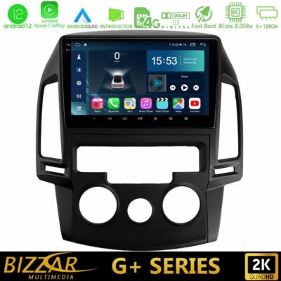 VL Garage - Bizzar G+ Series Hyundai i30 2007-2012 Manual A/C 8core Android12 6+128GB Navigation Multimedia Tablet 9" - VL-U-G-HY0799