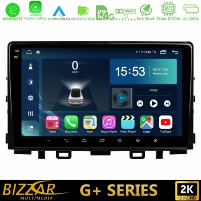 VL Garage - Bizzar G+ Series Kia Stonic 8core Android12 6+128GB Navigation Multimedia Tablet 9" - VL-U-G-KI0545