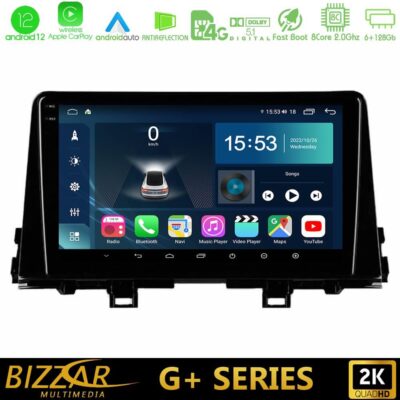 VL Garage - Bizzar G+ Series Kia Picanto 2017-2021 8Core Android12 6+128GB Navigation Multimedia Tablet 9" - VL-U-G-KI0756