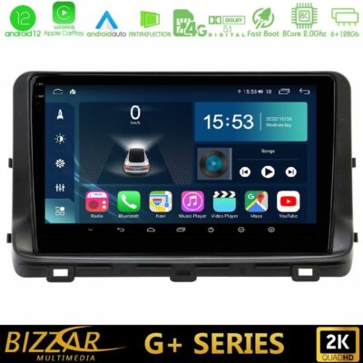 VL Garage - Bizzar G+ Series Kia Ceed 2018-2023 8core Android12 6+128GB Navigation Multimedia Tablet 9" - VL-U-G-KI1259