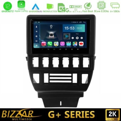 VL Garage - Bizzar G+ Series Lada Niva 1993-2018 8core Android12 6+128GB Navigation Multimedia Tablet 9" - VL-U-G-LD1334