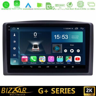 VL Garage - Bizzar G+ Series Mercedes Vito 2015-2021 8core Android12 6+128GB Navigation Multimedia Tablet 10" - VL-U-G-MB0779