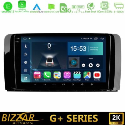 VL Garage - Bizzar G+ Series Mercedes R Class 8core Android12 6+128GB Navigation Multimedia Tablet 9" - VL-U-G-MB0781
