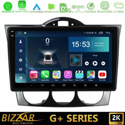 VL Garage - Bizzar G+ Series Mazda RX8 2003-2008 8Core Android12 6+128GB Navigation Multimedia Tablet 9" - VL-U-G-MZ1351
