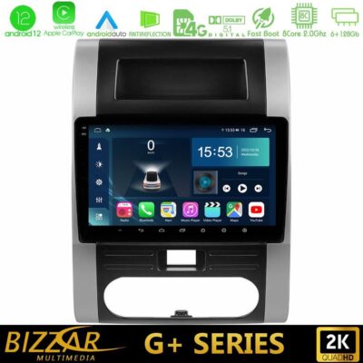 VL Garage - Bizzar G+ Series Nissan X-Trail T31 8core Android12 6+128GB Navigation Multimedia Tablet 10" - VL-U-G-NS0223