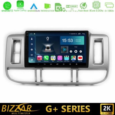 VL Garage - Bizzar G+ Series Nissan X-Trail (T30) 2000-2003 8core Android12 6+128GB Navigation Multimedia 9" - VL-U-G-NS0905