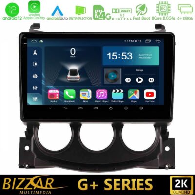 VL Garage - Bizzar G+ Series Nissan 370Z 2009-2013 8core Android12 6+128GB Navigation Multimedia Tablet 9" - VL-U-G-NS2078