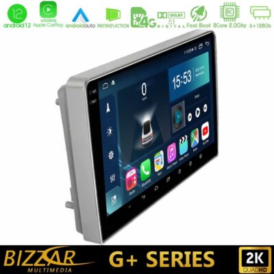 VL Garage - Bizzar G+ Series Opel Astra/Corsa/Antara/Zafira 8core Android12 6+128GB Navigation Multimedia Tablet 9" - VL-U-G-OP0697