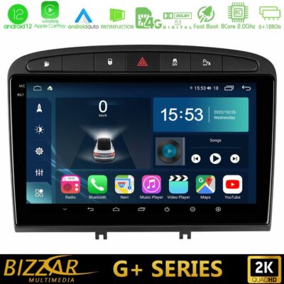VL Garage - Bizzar G+ Series Peugeot 308/RCZ 8core Android12 6+128GB Navigation Multimedia Tablet 9" - VL-U-G-PG705B