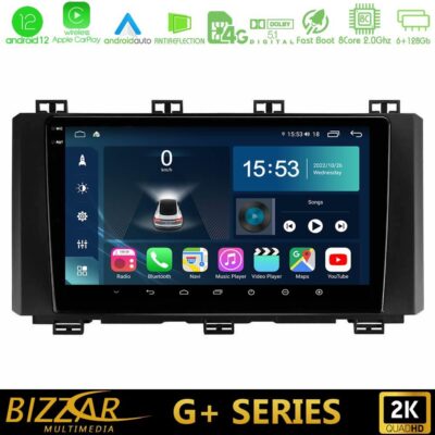 VL Garage - Bizzar G+ Series Seat Ateca 2017-2021 8core Android12 6+128GB Navigation Multimedia Tablet 9" - VL-U-G-ST015N